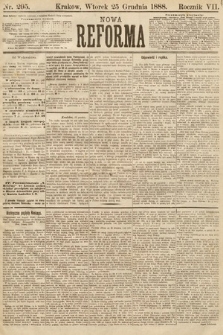 Nowa Reforma. 1888, nr 295