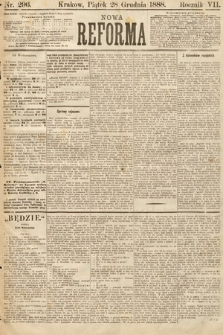 Nowa Reforma. 1888, nr 296