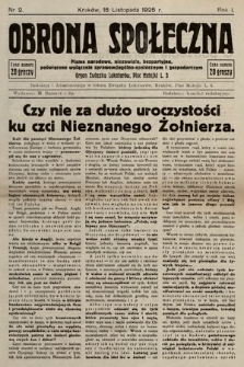 Obrona Społeczna : pismo narodowe, niezawisłe, bezpartyjne, poświęcone wyłacznie sprawom ogólno-społecznym i gospodarczym : organ Związku Lokatorów. 1925, nr 2