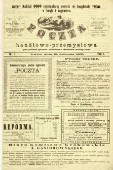 Poczta Handlowo-Przemysłowa : pismo poświęcone ogłoszeniom, sprawozdaniom i uwiadomieniom wszelkiego rodzaju. 1868, nr 5