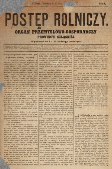 Postęp Rolniczy : organ przemysłowo-gospodarczy prowincyi szlaskiej. 1877, nr 3