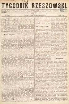 Tygodnik Rzeszowski. R. 3, 1887, nr 125