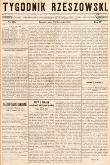 Tygodnik Rzeszowski. R. 3, 1888, nr 165