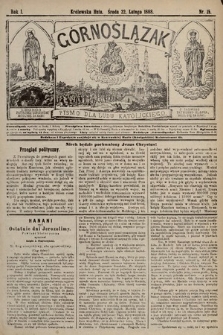 Górnoślązak : pismo dla ludu katolickiego. 1888, nr 15