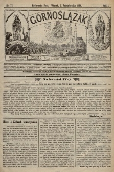 Górnoślązak : pismo dla ludu katolickiego. 1888, nr 77