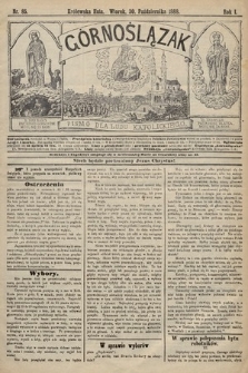 Górnoślązak : pismo dla ludu katolickiego. 1888, nr 85
