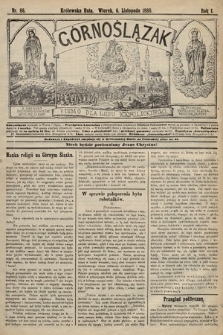 Górnoślązak : pismo dla ludu katolickiego. 1888, nr 86