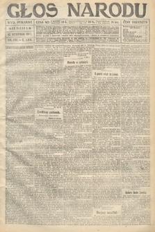 Głos Narodu (wydanie poranne). 1917, nr 190