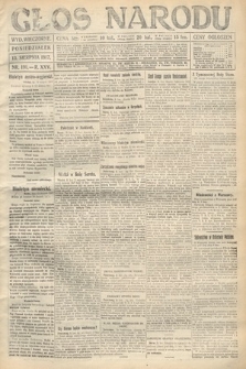 Głos Narodu (wydanie wieczorne). 1917, nr 191