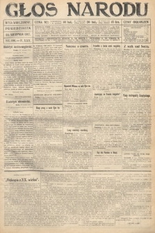 Głos Narodu (wydanie wieczorne). 1917, nr 196