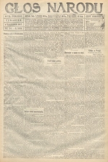 Głos Narodu (wydanie poranne). 1917, nr 210