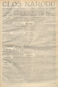 Głos Narodu (wydanie wieczorne). 1917, nr 222