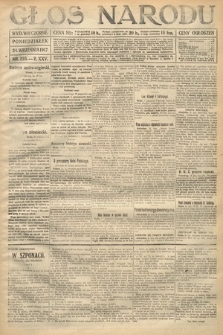 Głos Narodu (wydanie wieczorne). 1917, nr 225