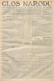Głos Narodu (wydanie poranne). 1917, nr 227