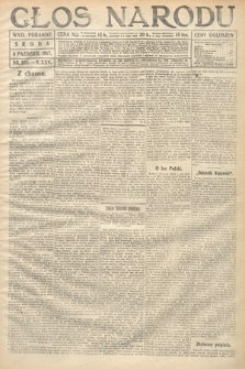 Głos Narodu (wydanie poranne). 1917, nr 232