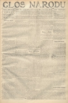 Głos Narodu (wydanie poranne). 1917, nr 241