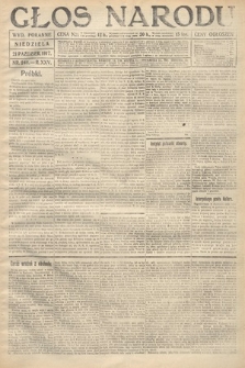Głos Narodu (wydanie poranne). 1917, nr 248