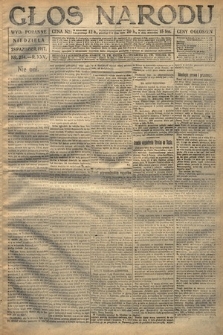 Głos Narodu (wydanie poranne). 1917, nr 254