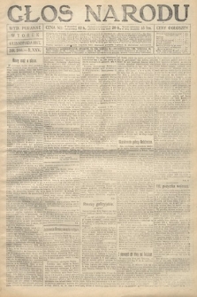 Głos Narodu (wydanie poranne). 1917, nr 260