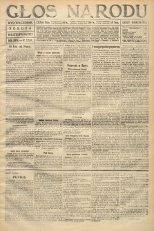 Głos Narodu (wydanie wieczorne). 1917, nr 265