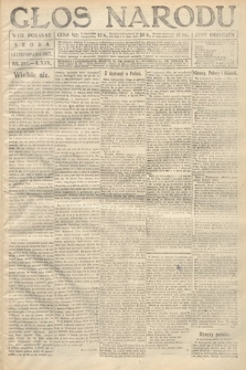 Głos Narodu (wydanie poranne). 1917, nr 267