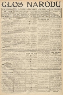 Głos Narodu (wydanie wieczorne). 1917, nr 269