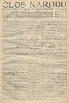 Głos Narodu (wydanie poranne). 1917, nr 269