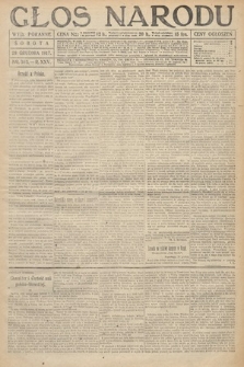 Głos Narodu (wydanie poranne). 1917, nr 303