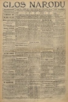 Głos Narodu (wydanie wieczorne). 1917, nr 305