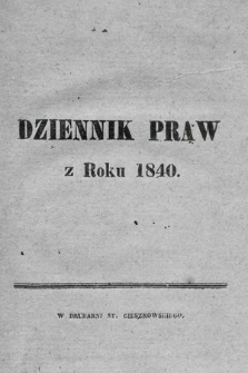 Dziennik Praw. 1840