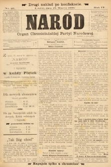 Naród : organ Chrześcijańskiej Partyi Narodowej. 1896, nr 25