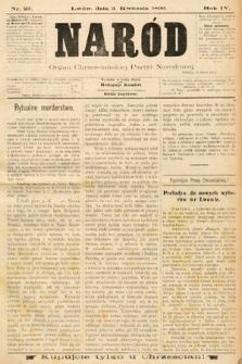 Naród : organ Chrześcijańskiej Partyi Narodowej. 1896, nr 27