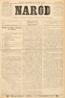 Naród : organ Chrześcijańskiej Partyi Narodowej. 1896, nr 28