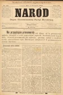 Naród : organ Chrześcijańskiej Partyi Narodowej. 1895, nr 22