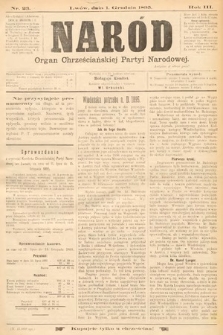 Naród : organ Chrześcijańskiej Partyi Narodowej. 1895, nr 23