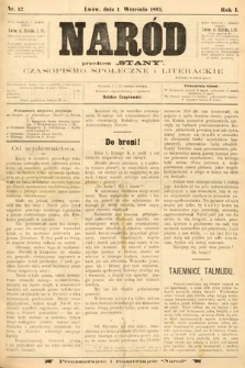 Naród : czasopismo społeczne i literackie. 1893, nr 12