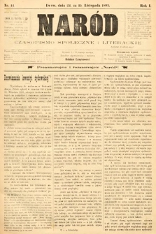 Naród : czasopismo społeczne i literackie. 1893, nr 14