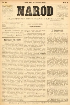 Naród : czasopismo społeczne i literackie. 1893, nr 15