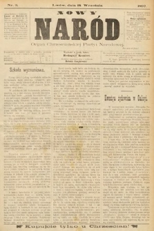 Nowy Naród : organ Chrześcijanskiej Partyi Narodowej. 1897, nr 3