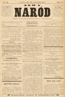 Nowy Naród : organ Chrześcijanskiej Partyi Narodowej. 1897, nr 11