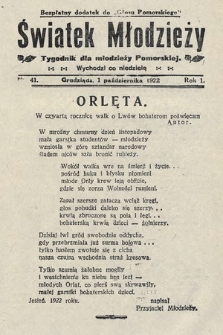Światek Młodzieży : tygodnik dla młodzieży pomorskiej. 1922, nr 41