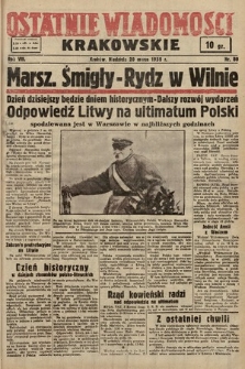 Ostatnie Wiadomości Krakowskie. 1938, nr 80