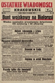 Ostatnie Wiadomości Krakowskie. 1938, nr 116