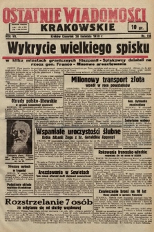 Ostatnie Wiadomości Krakowskie. 1938, nr 118