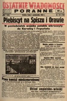 Ostatnie Wiadomości Poranne. 1938, nr 125
