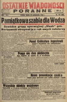 Ostatnie Wiadomości Poranne. 1938, nr 149