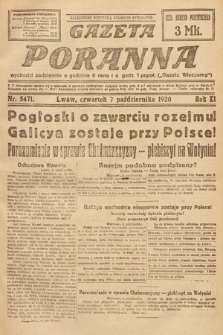 Gazeta Poranna. 1920, nr 5471
