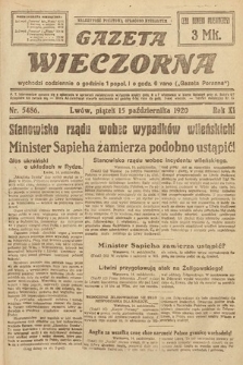Gazeta Wieczorna. 1920, nr 5486