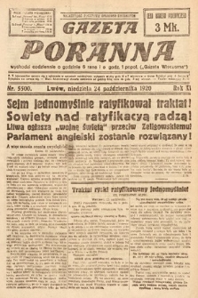 Gazeta Poranna. 1920, nr 5500