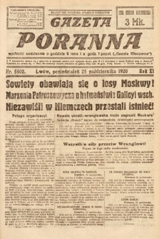 Gazeta Poranna. 1920, nr 5502